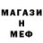 ГАШ VHQ Ksena Mur