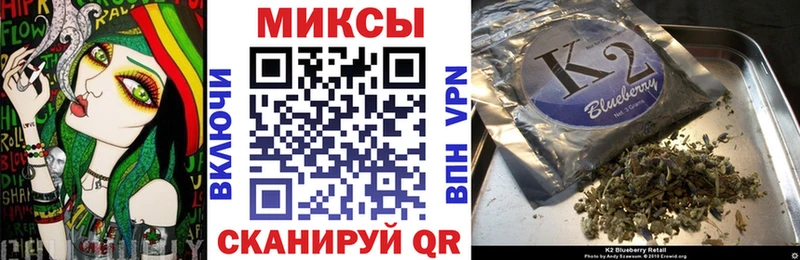 БУТИРАТ BDO Берёзовка