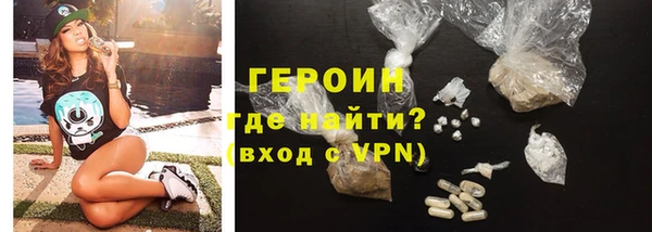 кокаин перу Алексеевка