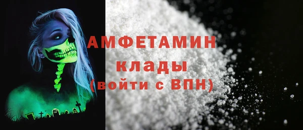 a pvp Абаза