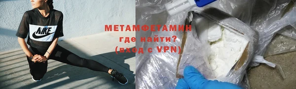 кокаин перу Алексеевка