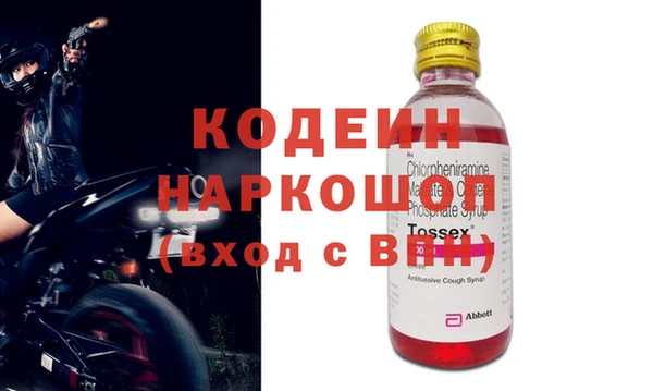 мдпв Нея