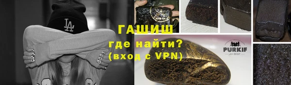 кокаин перу Алексеевка