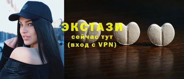 кокаин перу Алексеевка