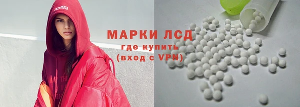 твердый Алексин