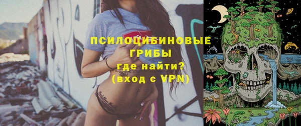 кокаин перу Алексеевка