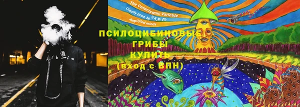 кокаин перу Алексеевка