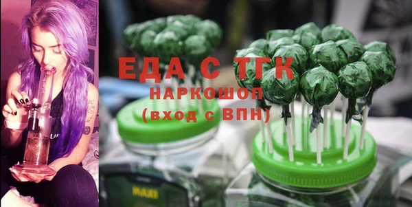 твердый Алексин