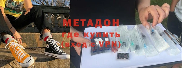 кокаин перу Алексеевка