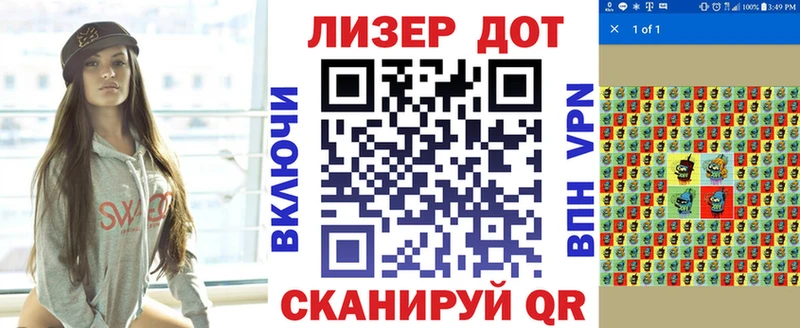 Марки N-bome 1,8мг  Берёзовка 